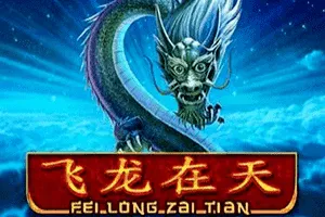 Playtech : Fei Long Zai Tian - SPONSOR777