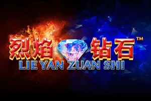 Playtech : Lie Yan Zuan Shi - SPONSOR777