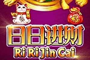 Playtech : Ri Ri Jin Cai - SPONSOR777