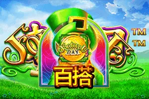 Playtech : Fortune Day - SPONSOR777