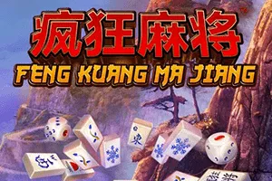 Playtech : Feng Kuang Ma Jiang - SPONSOR777